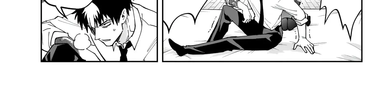 Dungeon Classroom Chapter 6 page 51 - 