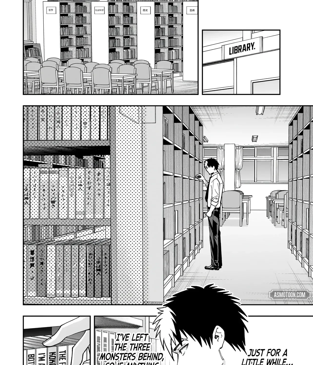 Dungeon Classroom Chapter 6 page 52 - 