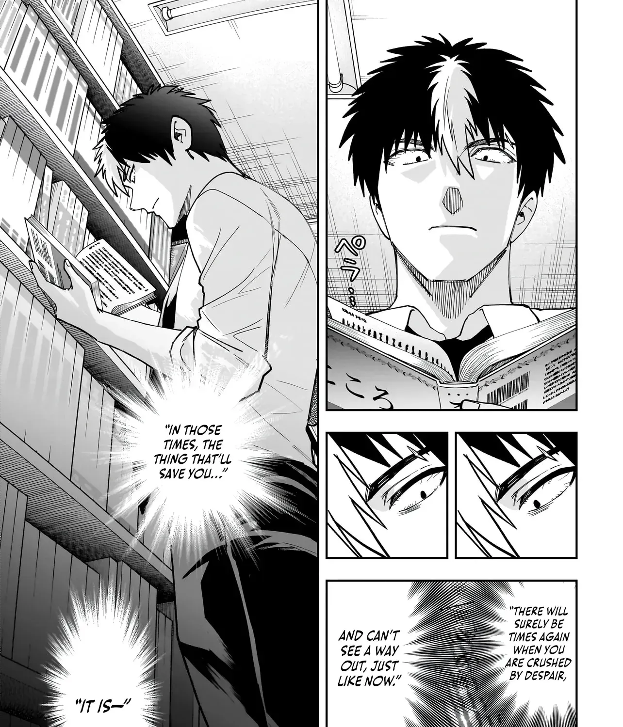 Dungeon Classroom Chapter 6 page 54 - 