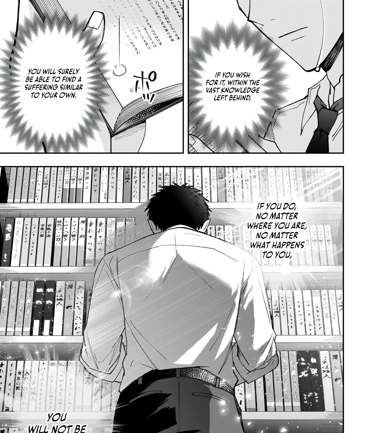 Dungeon Classroom Chapter 6 page 58 - 