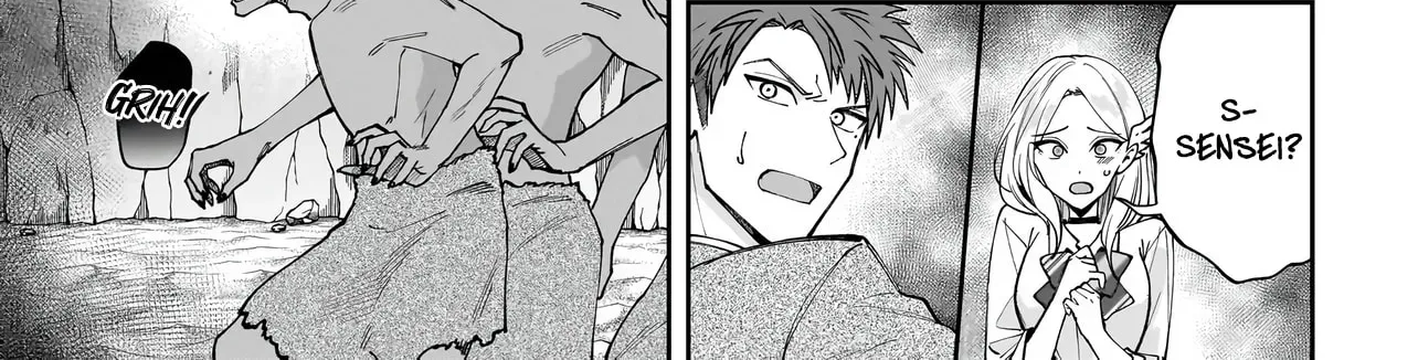 Dungeon Classroom Chapter 6 page 7 - 
