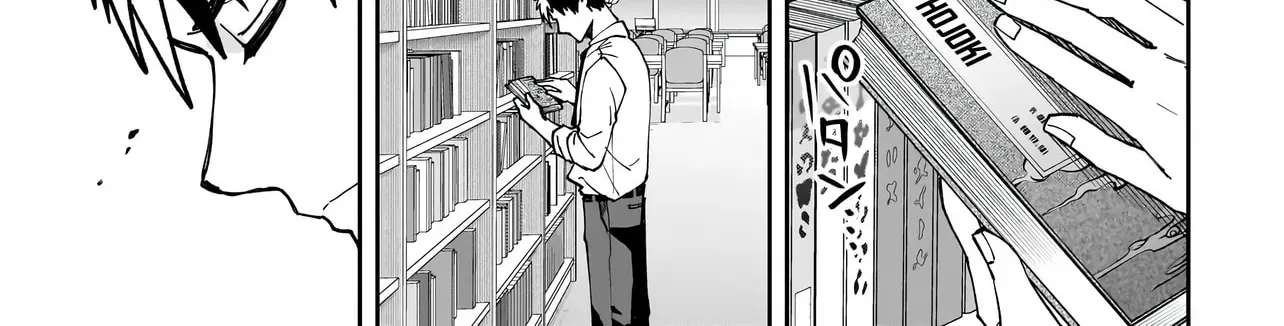 Dungeon Classroom Chapter 6 page 63 - 