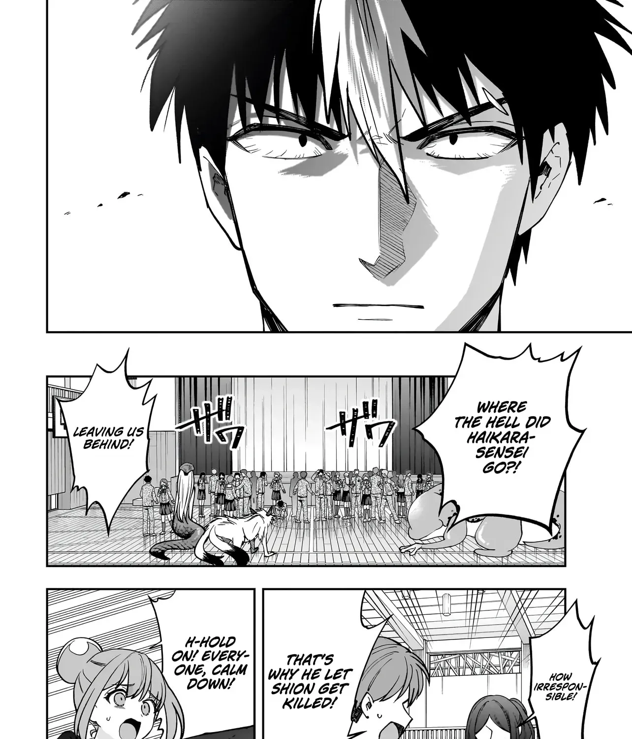 Dungeon Classroom Chapter 6 page 64 - 