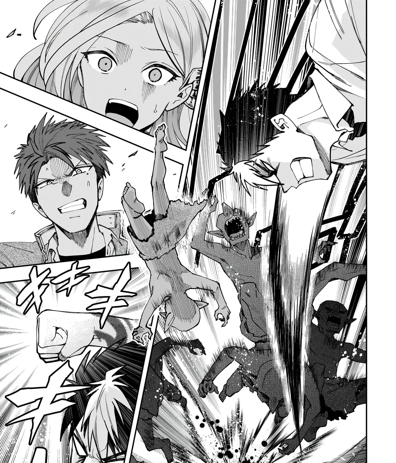 Dungeon Classroom Chapter 6 page 10 - 