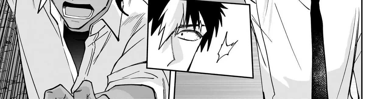 Dungeon Classroom Chapter 7 page 55 - 