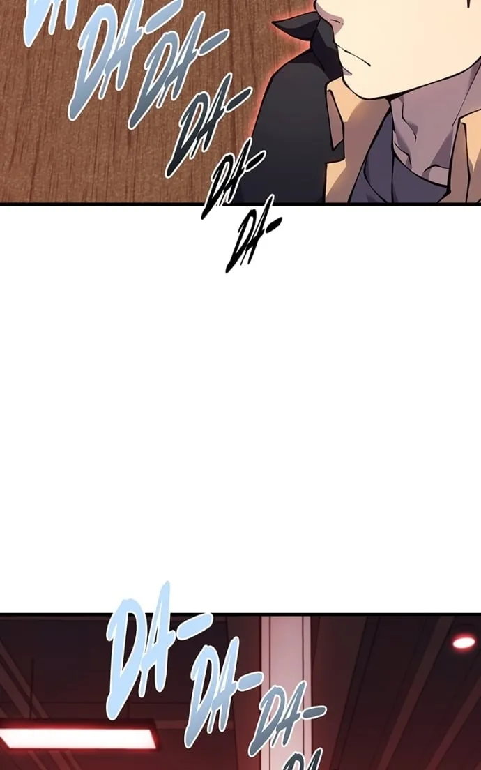 Dungeon Crawler Carl Chapter 22 page 10 - 