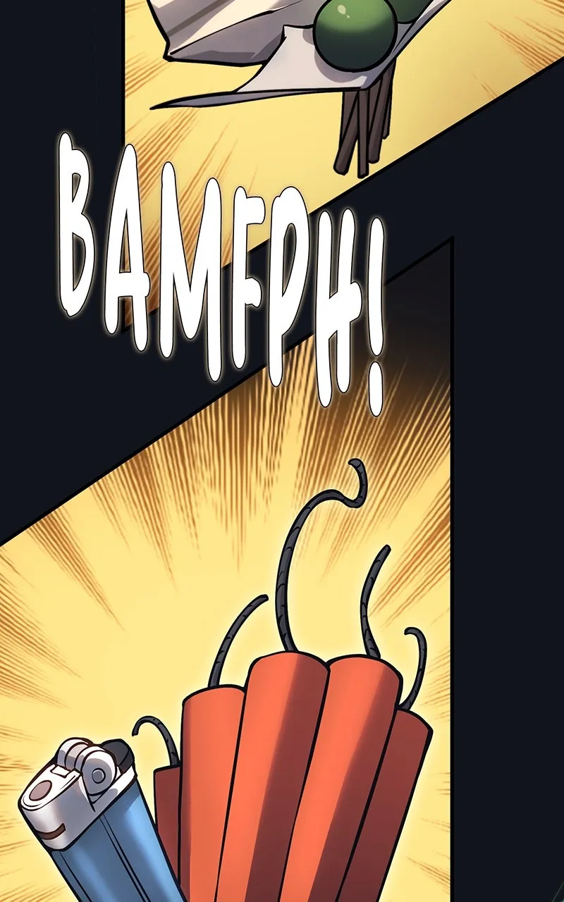 Dungeon Crawler Carl Chapter 3 page 134 - 