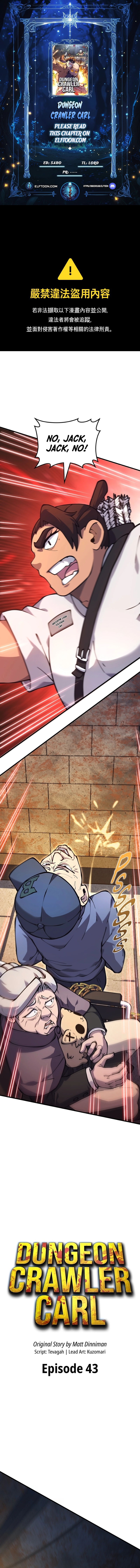 Dungeon Crawler Carl Chapter 43 page 1 - 