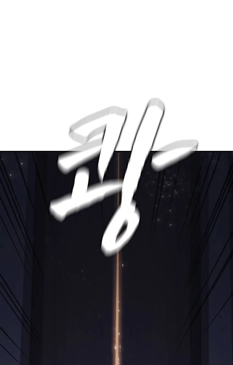 Dungeon Crawler Sword Chapter 1 page 153 - 
