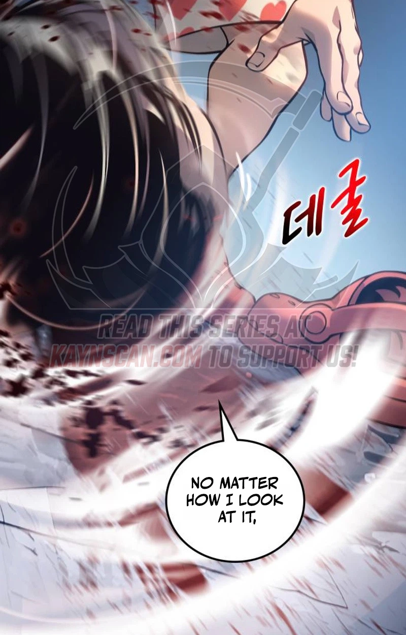 Dungeon Crawler Sword Chapter 1 page 19 - 