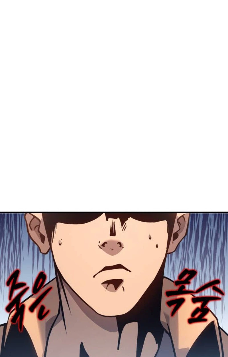 Dungeon Crawler Sword Chapter 1 page 206 - 