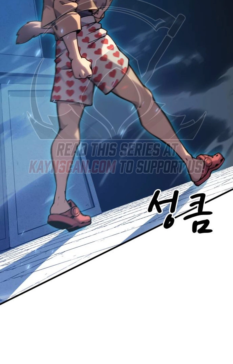 Dungeon Crawler Sword Chapter 1 page 209 - 