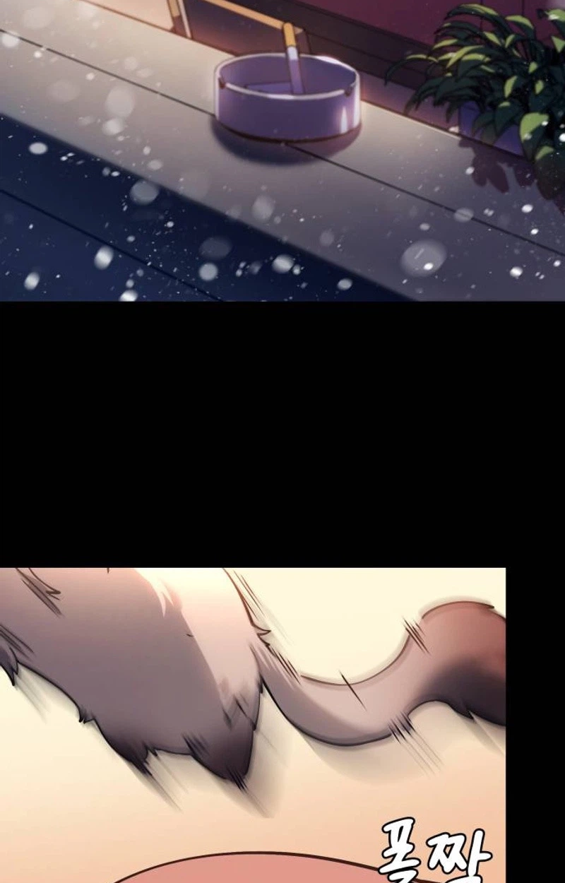 Dungeon Crawler Sword Chapter 1 page 29 - 