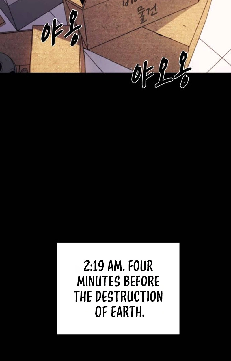 Dungeon Crawler Sword Chapter 1 page 59 - 