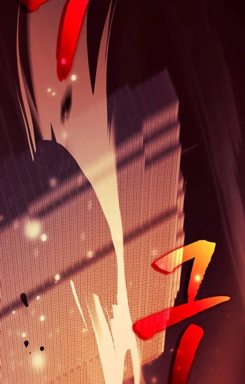 Dungeon Crawler Sword Chapter 1 page 75 - 