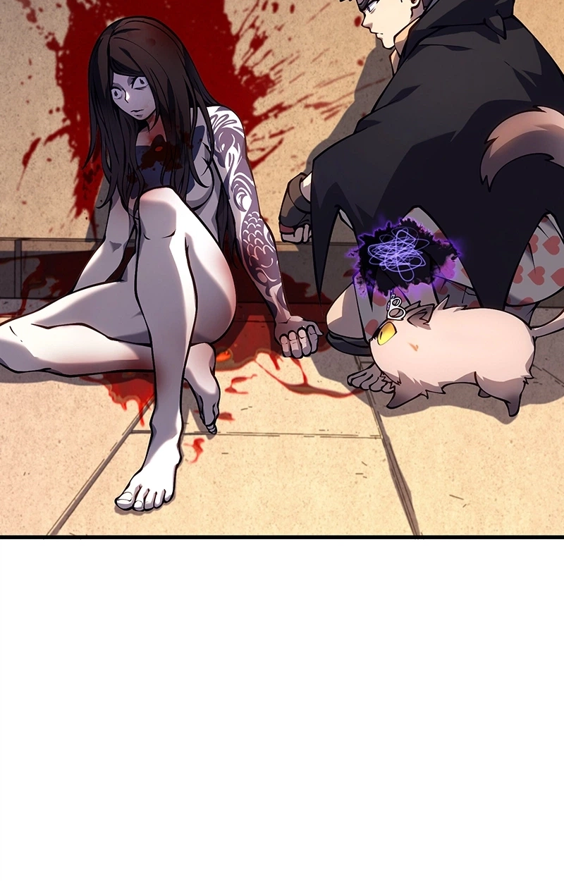 Dungeon Crawler Sword Chapter 11 page 19 - 