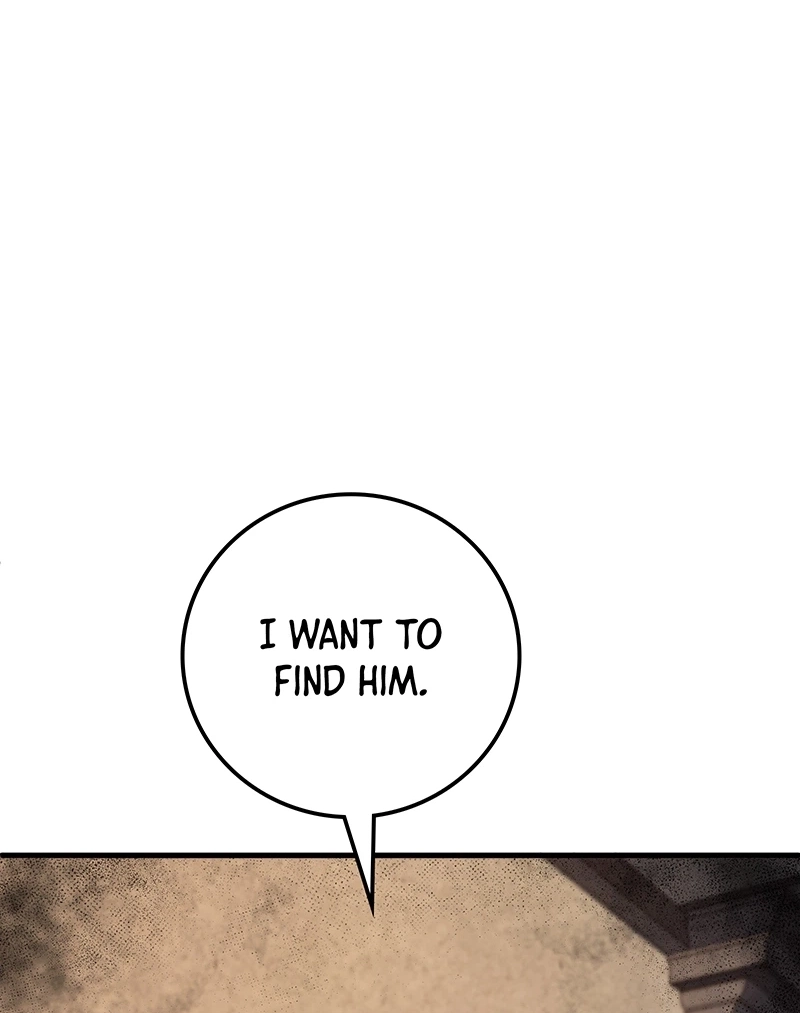 Dungeon Crawler Sword Chapter 11 page 69 - 