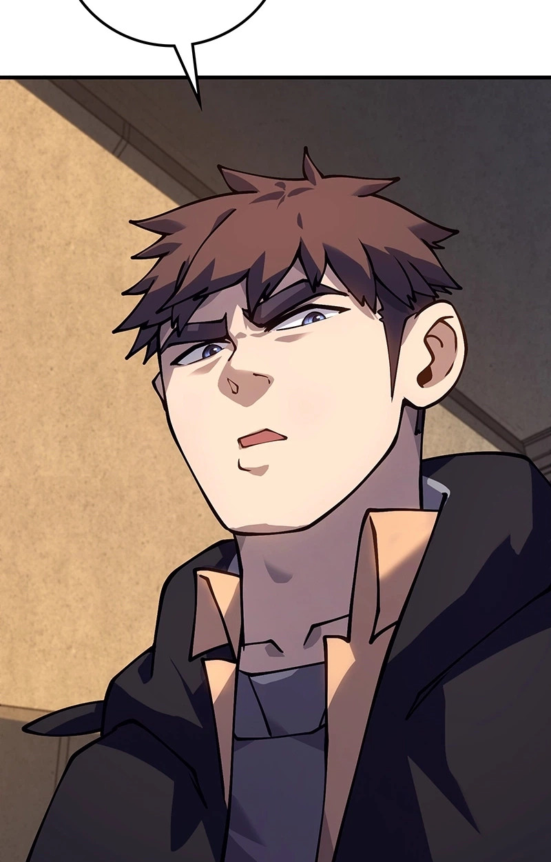 Dungeon Crawler Sword Chapter 11 page 74 - 
