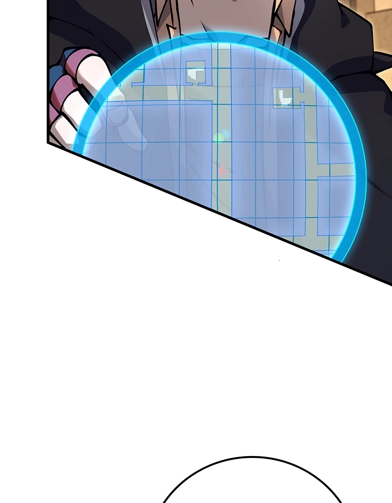 Dungeon Crawler Sword Chapter 11 page 10 - 