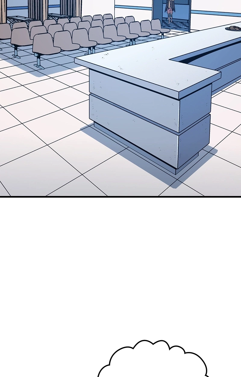 Dungeon Crawler Sword Chapter 14 page 121 - 
