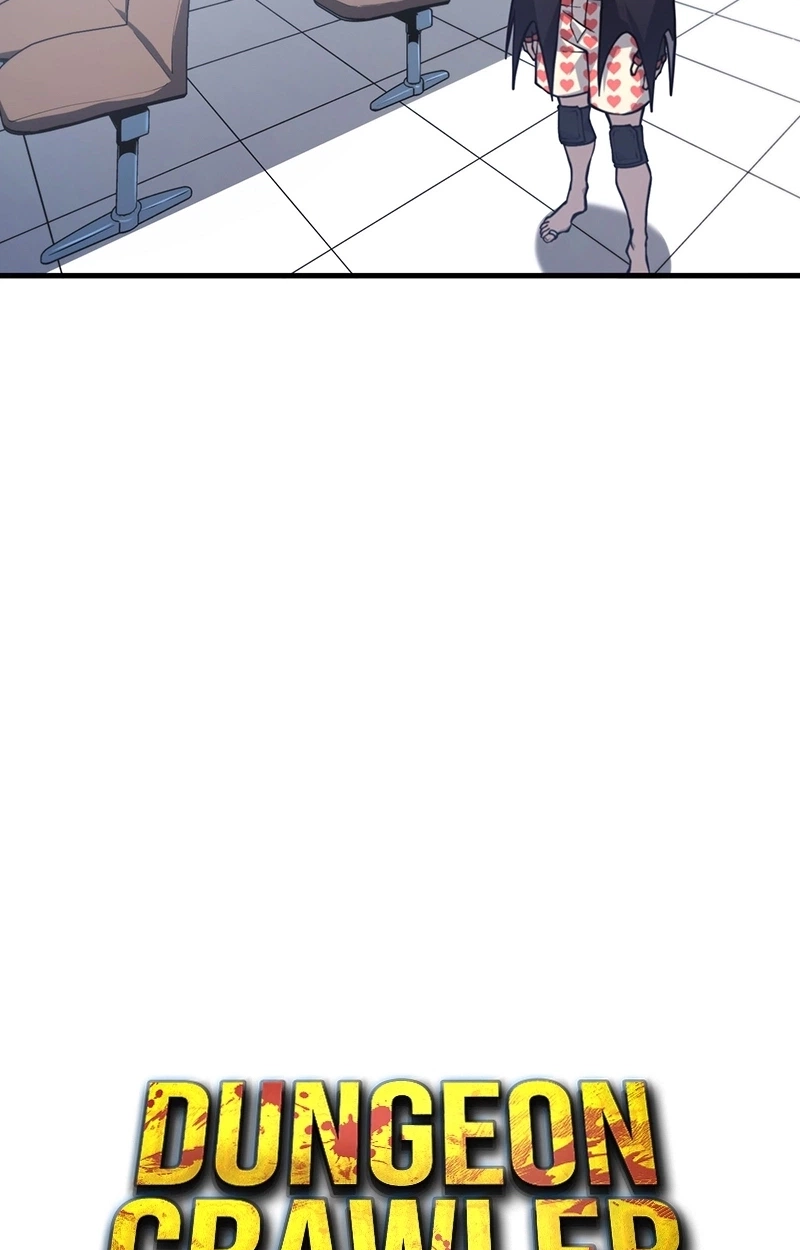 Dungeon Crawler Sword Chapter 16 page 11 - 