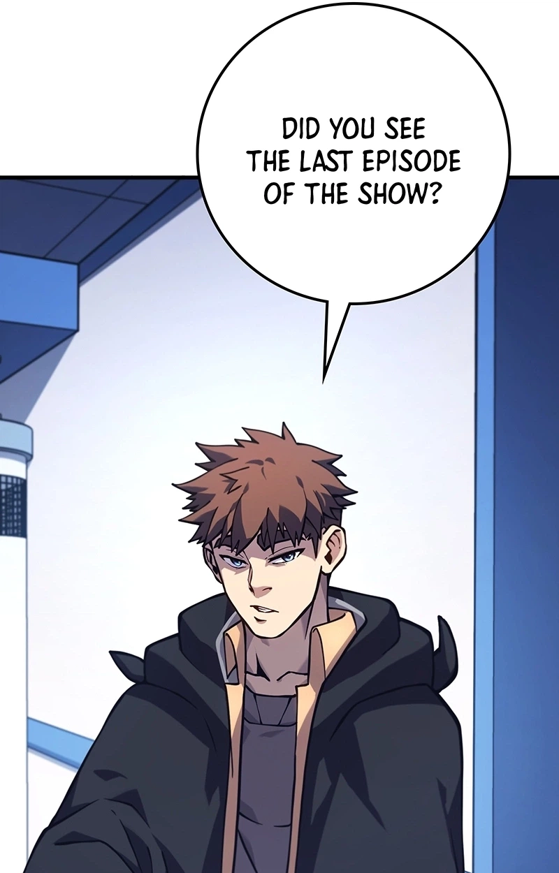 Dungeon Crawler Sword Chapter 16 page 13 - 