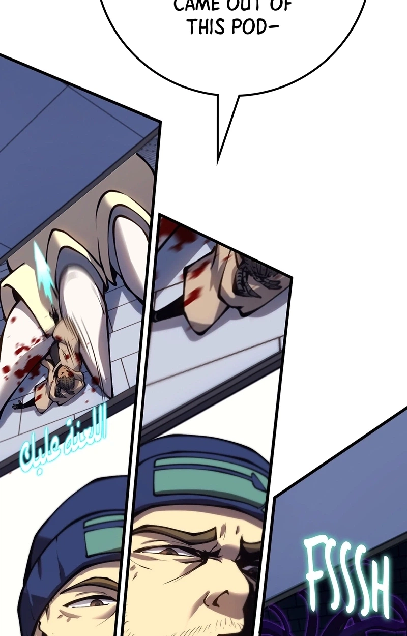Dungeon Crawler Sword Chapter 16 page 47 - 