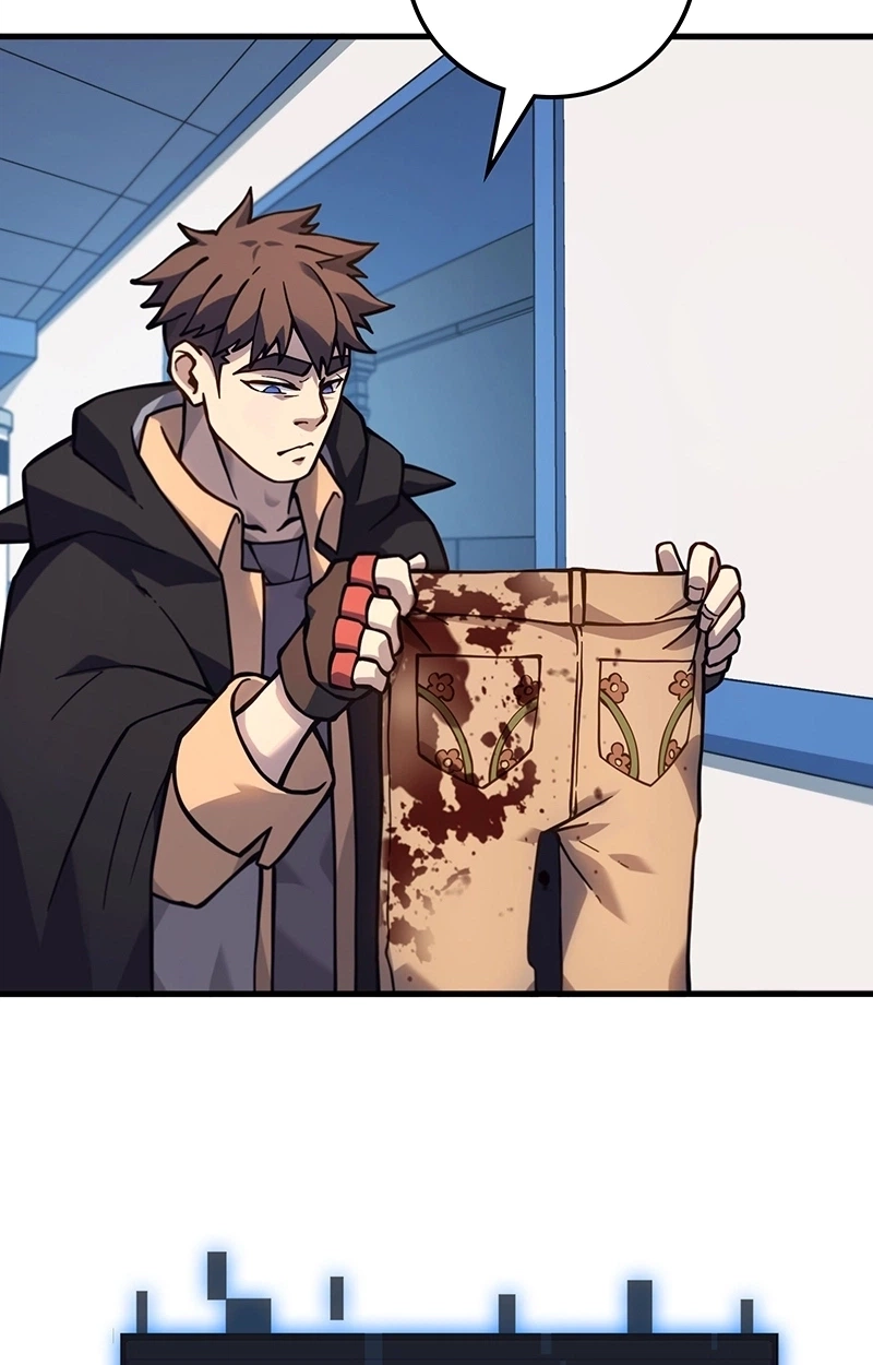 Dungeon Crawler Sword Chapter 16 page 78 - 
