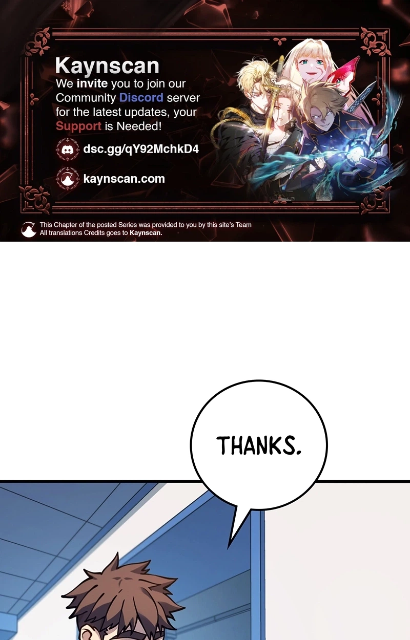 Dungeon Crawler Sword Chapter 17 page 1 - 