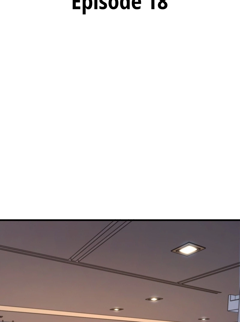 Dungeon Crawler Sword Chapter 18 page 11 - 