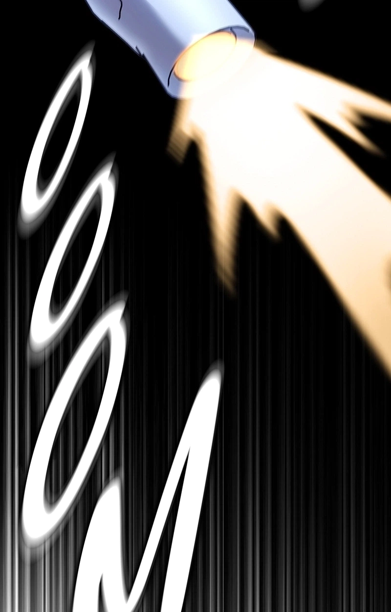 Dungeon Crawler Sword Chapter 18 page 5 - 