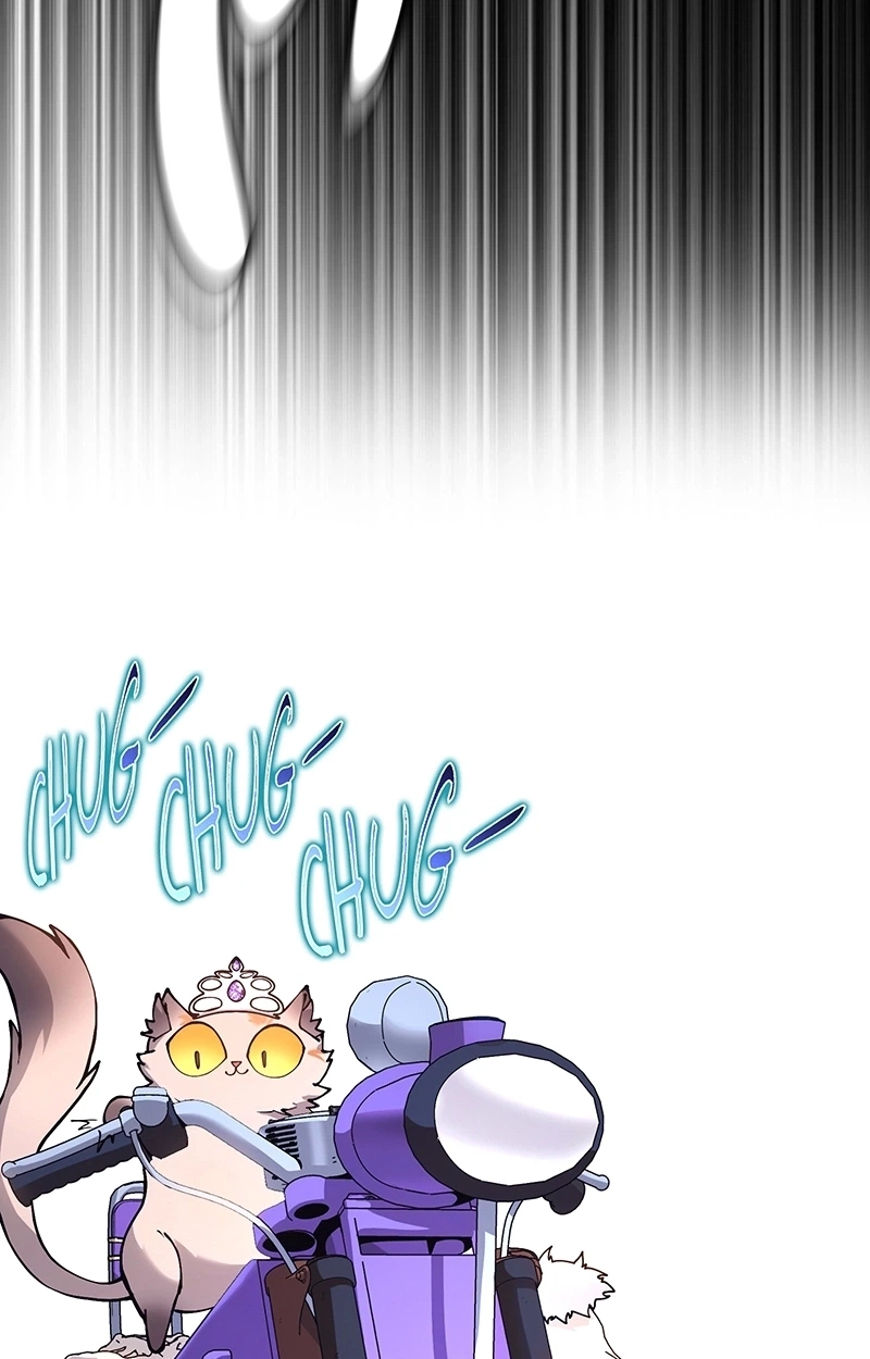 Dungeon Crawler Sword Chapter 18 page 6 - 
