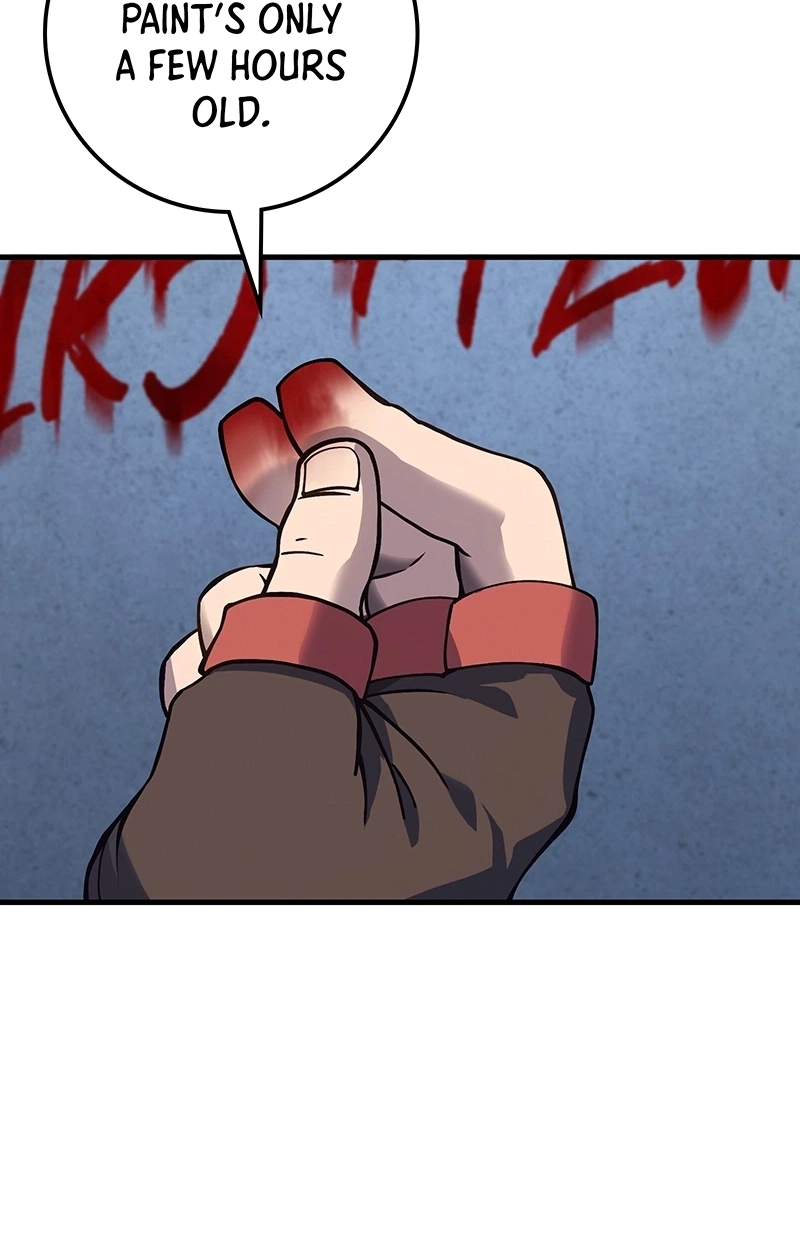 Dungeon Crawler Sword Chapter 19 page 6 - 