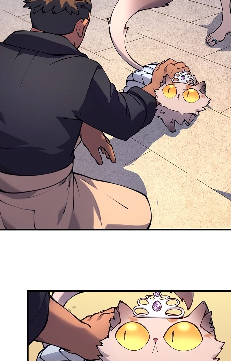 Dungeon Crawler Sword Chapter 19 page 75 - 