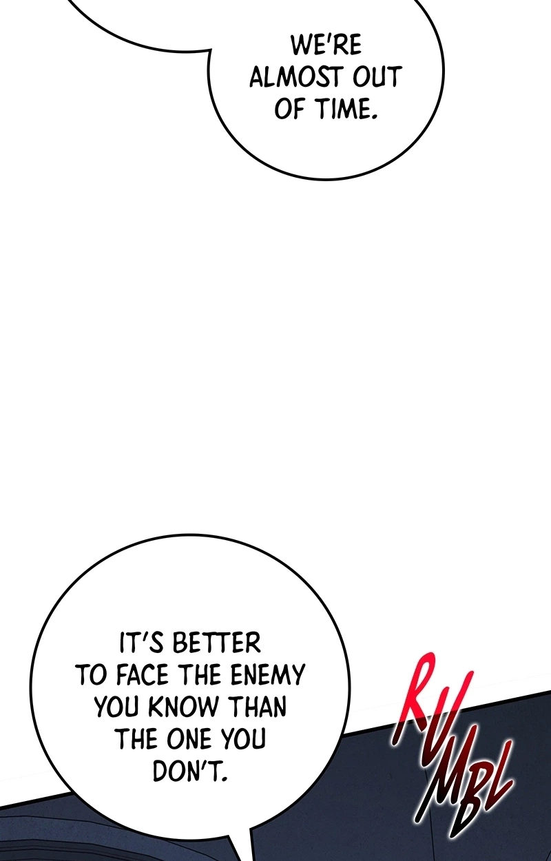 Dungeon Crawler Sword Chapter 21 page 7 - 