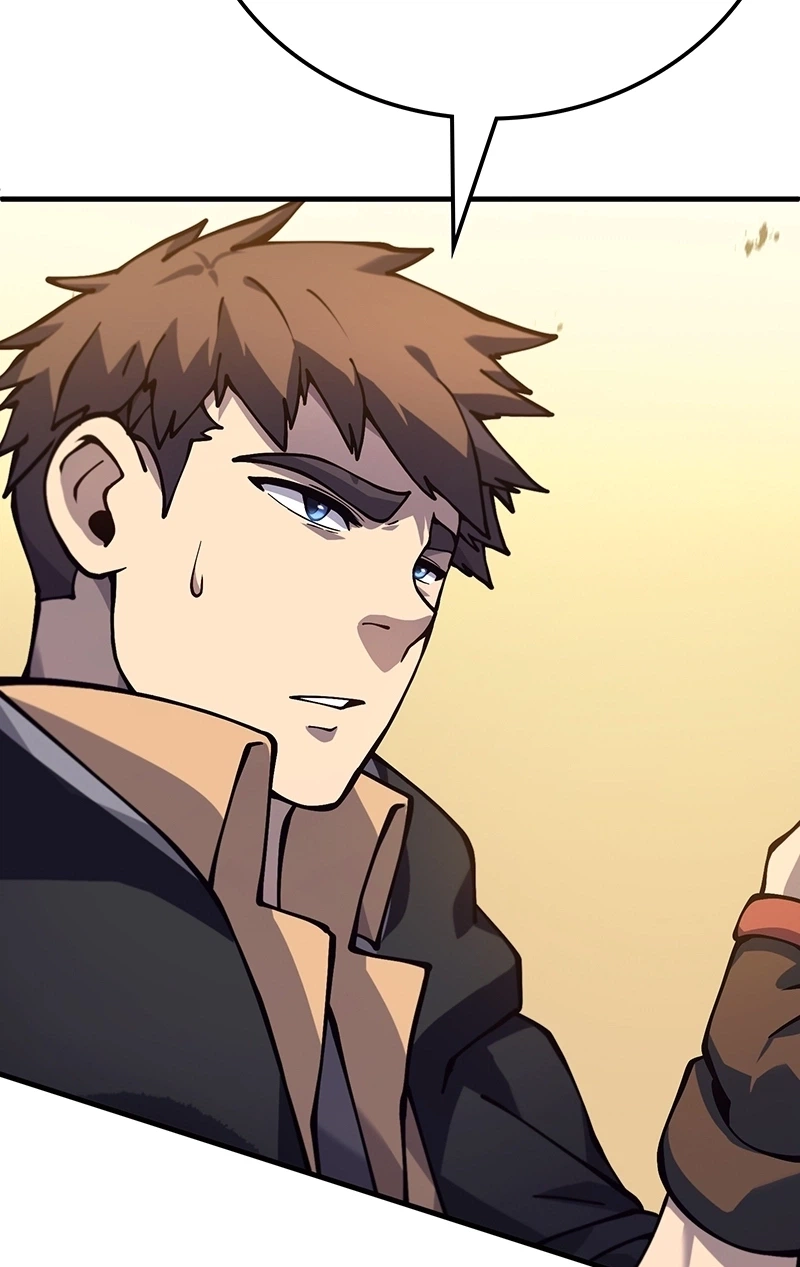 Dungeon Crawler Sword Chapter 24 page 125 - 