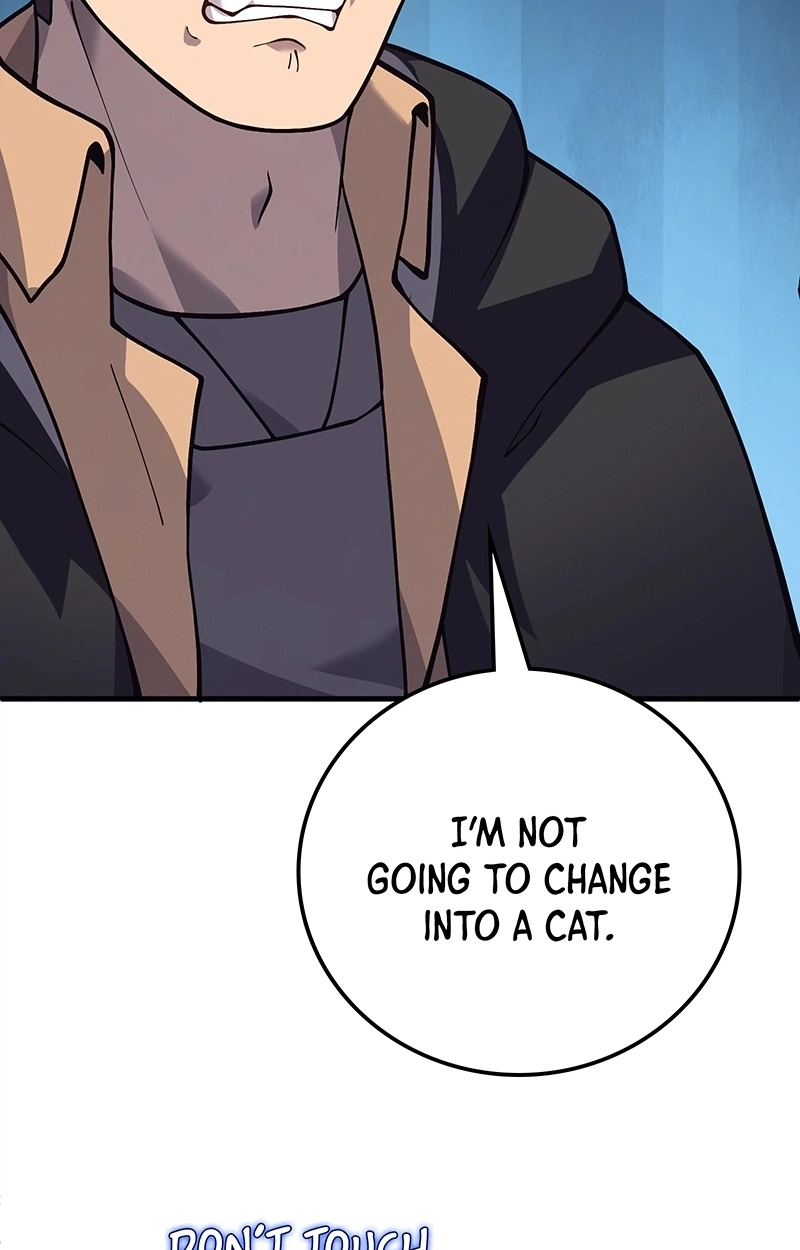 Dungeon Crawler Sword Chapter 24 page 86 - 