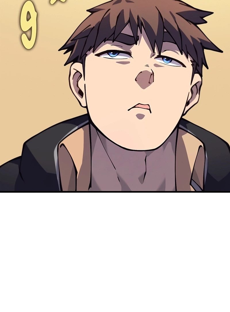 Dungeon Crawler Sword Chapter 25 page 65 - 