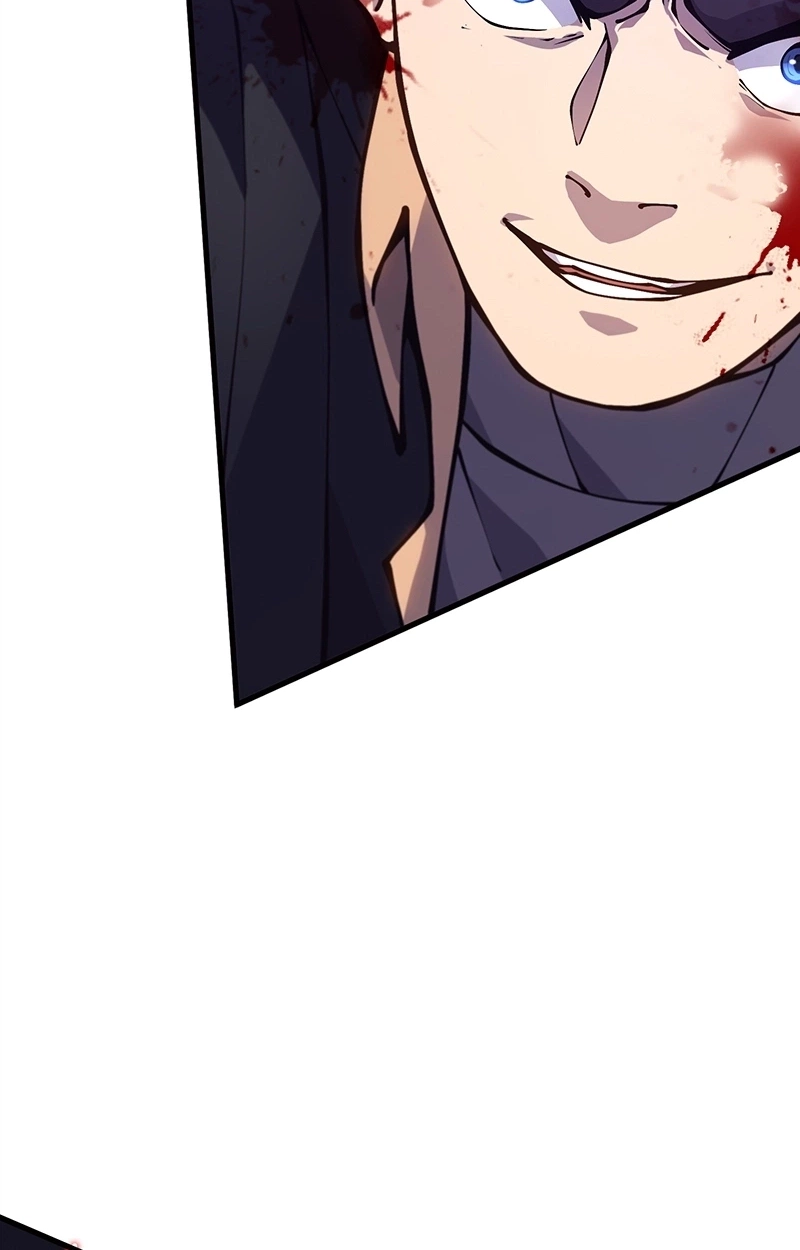 Dungeon Crawler Sword Chapter 27 page 73 - 