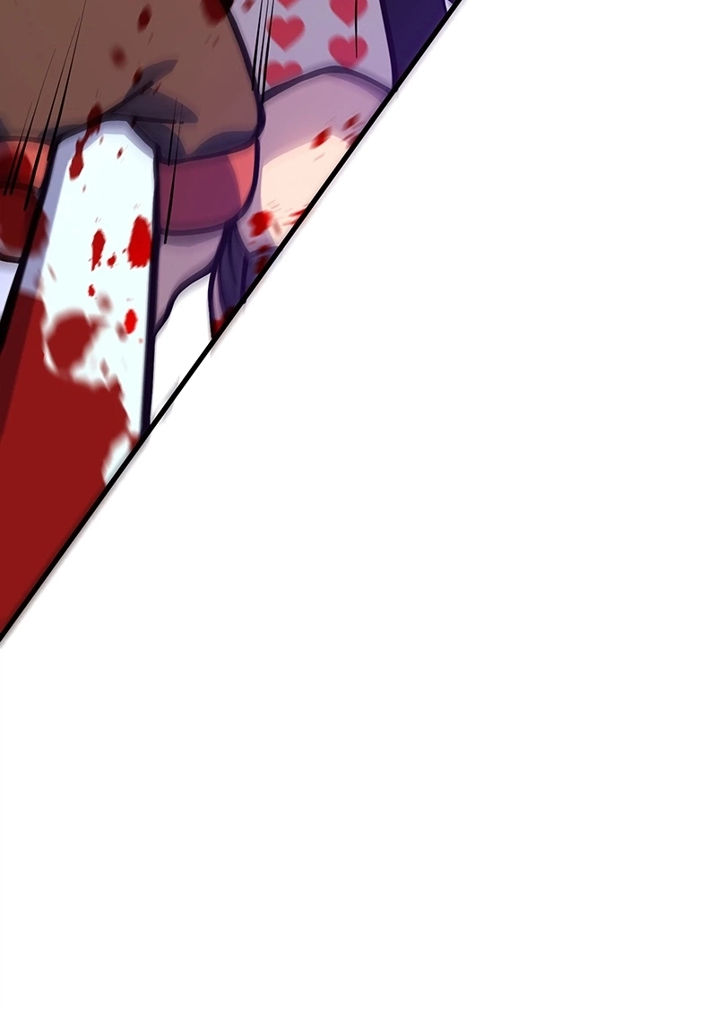 Dungeon Crawler Sword Chapter 27 page 76 - 