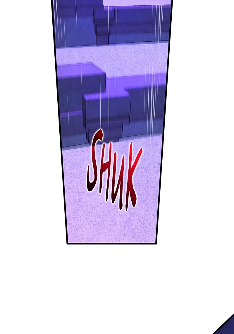 Dungeon Crawler Sword Chapter 27 page 96 - 