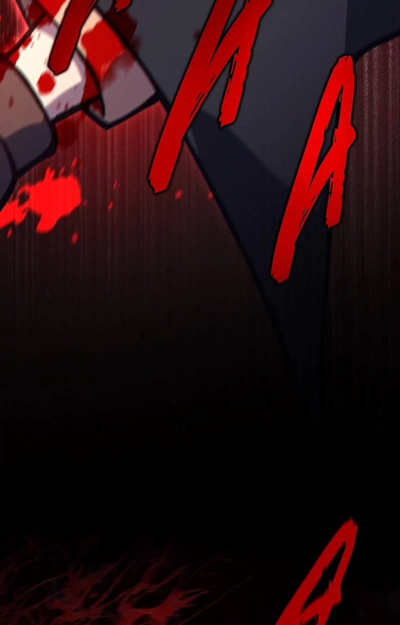 Dungeon Crawler Sword Chapter 28 page 59 - 