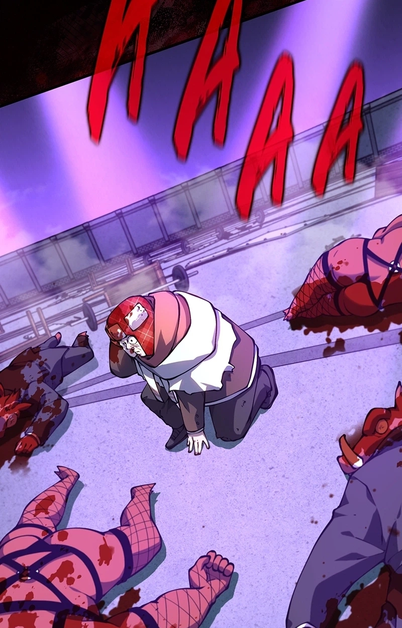 Dungeon Crawler Sword Chapter 28 page 73 - 