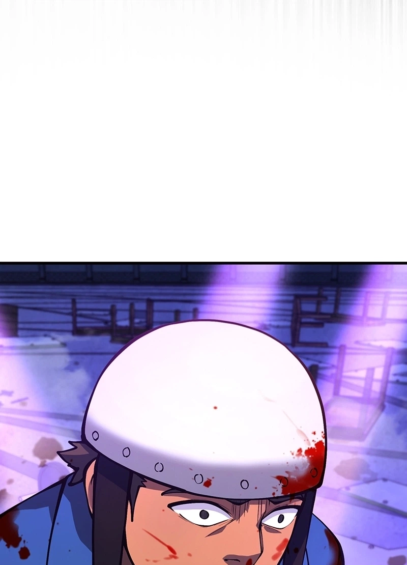 Dungeon Crawler Sword Chapter 28 page 79 - 