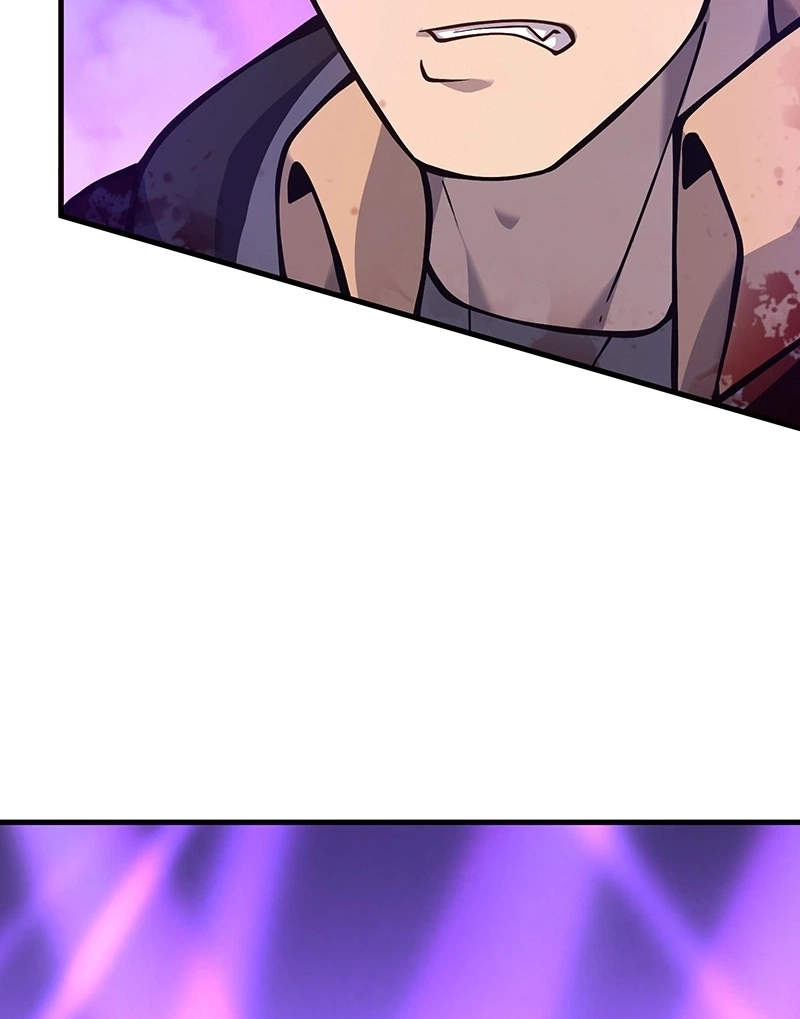 Dungeon Crawler Sword Chapter 29 page 45 - 