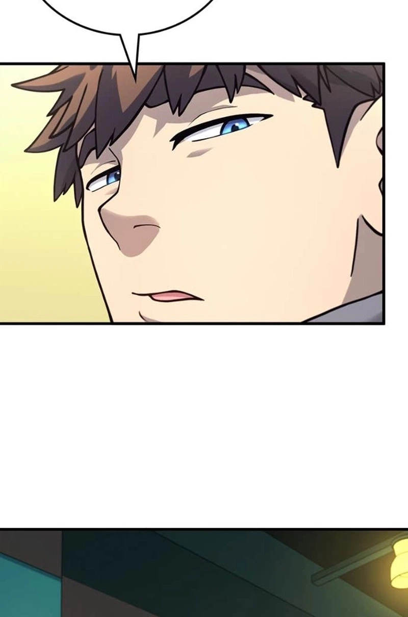 Dungeon Crawler Sword Chapter 33 page 79 - 