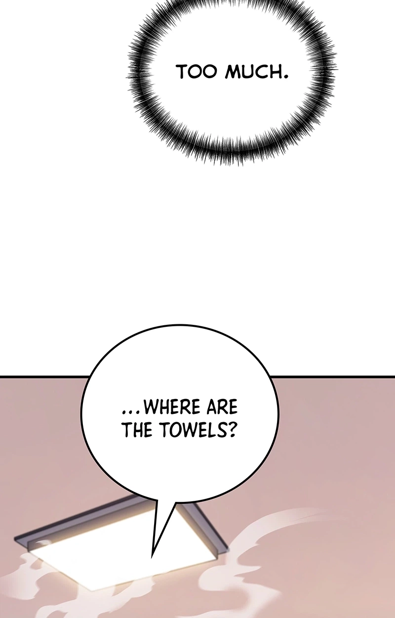 Dungeon Crawler Sword Chapter 7 page 6 - 