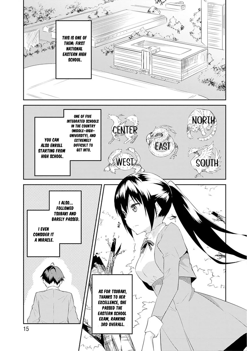 Dungeon de Nariagare! Osananajimi kara no Kirawarete Goblin ni Saekate Nakatta Ore ga, Dungeon Ruler no Shidou wo Uketara Tsuyoku Nareta no de Imouto to Musou shimasu Chapter 1 page 14 - 