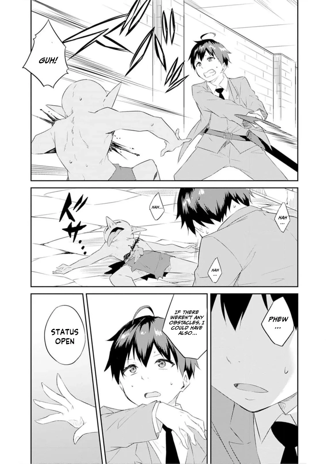 Dungeon de Nariagare! Osananajimi kara no Kirawarete Goblin ni Saekate Nakatta Ore ga, Dungeon Ruler no Shidou wo Uketara Tsuyoku Nareta no de Imouto to Musou shimasu Chapter 1 page 16 - 