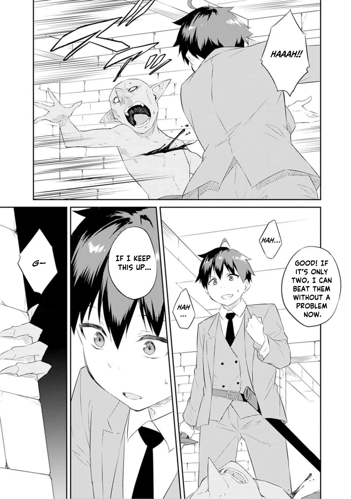 Dungeon de Nariagare! Osananajimi kara no Kirawarete Goblin ni Saekate Nakatta Ore ga, Dungeon Ruler no Shidou wo Uketara Tsuyoku Nareta no de Imouto to Musou shimasu Chapter 1 page 20 - 